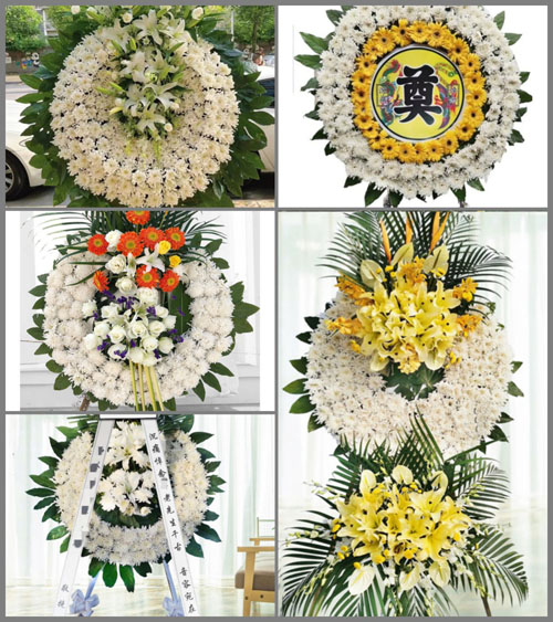 浙江省台州仙居县白塔镇高迁村花圈速递